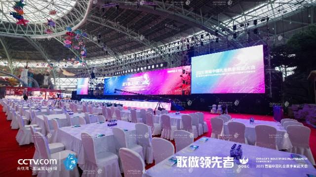 仁特儿---活动策划公司活动策划的10大必知要素