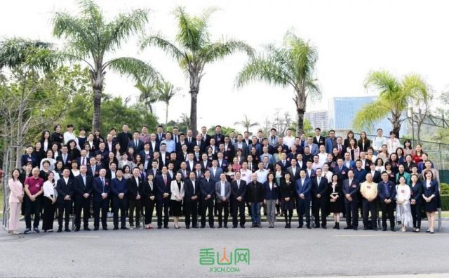 广东酒店行业协会2020年会员代表大会珠海度假村酒店成功举办