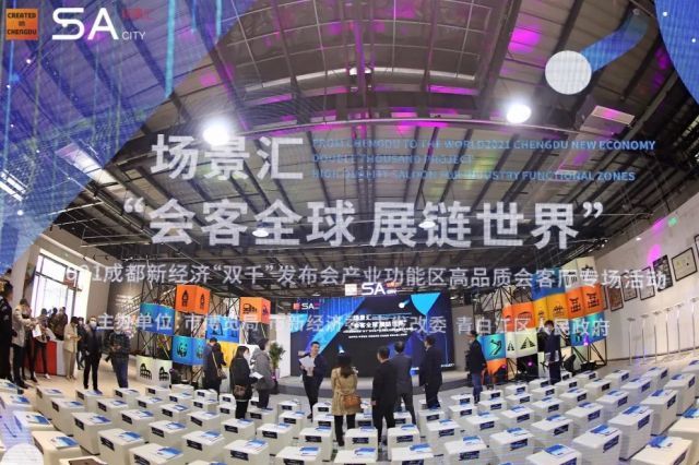 会展和产业的鹊桥谁来搭？