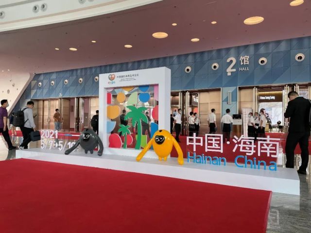 “国家级商务会展体系”实现四轮驱动