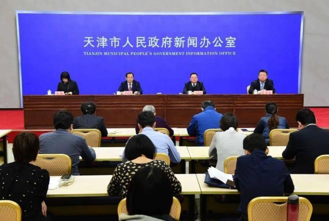 天津：津南区出台关于促进会展产业发展实施意见！