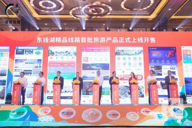  东钱湖攻略怎么做？精品线首批9大旅游产品发布