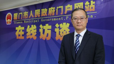市商务局解读《厦门市经济特区会展业促进条例》