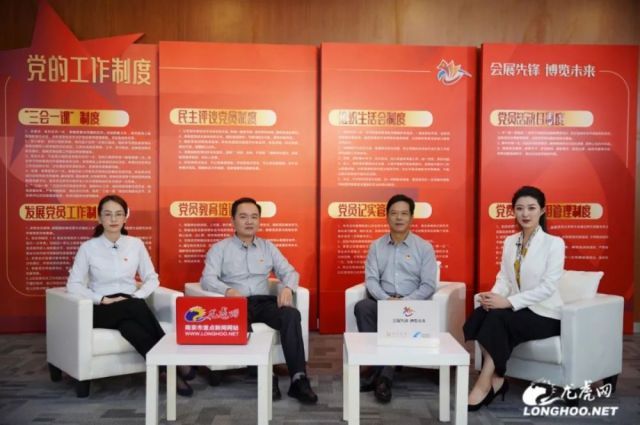 南京国际博览中心：“智慧云＋展览” 开启会展新模式