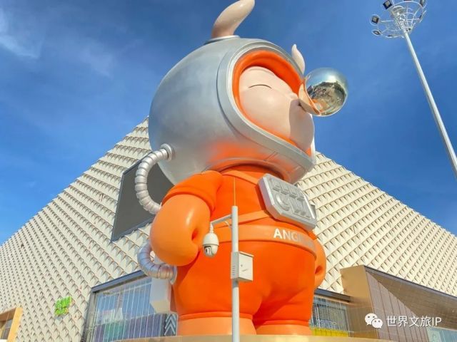 王青道：为什么文旅发展要做IP授权？