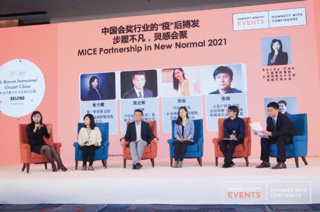 万豪国际集团打造丰富品牌矩阵开启精彩会聚时刻