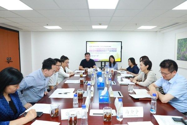 第七届食博会暨首届预博会座谈会在京召开