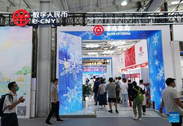 2022年服贸会带您探寻数字服务贸易的