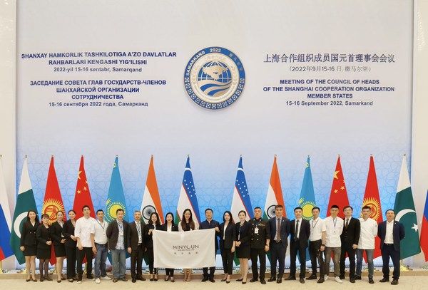 撒马尔罕明宇酒店群接待多国代表团 完成上合组织峰会接待任务