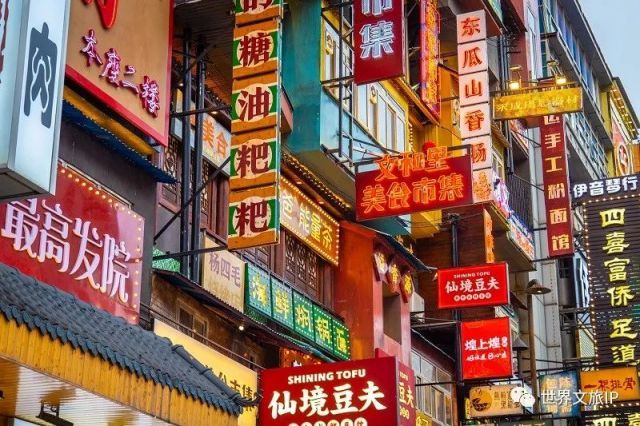 从网红到IP有多远？