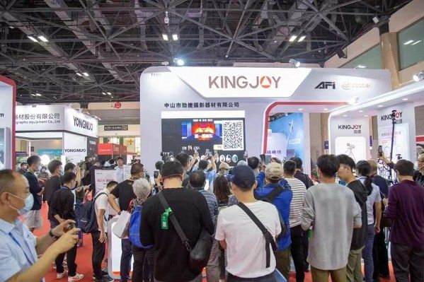 一号印xChina PE达成战略合作协议全力支持发展行业展会平台