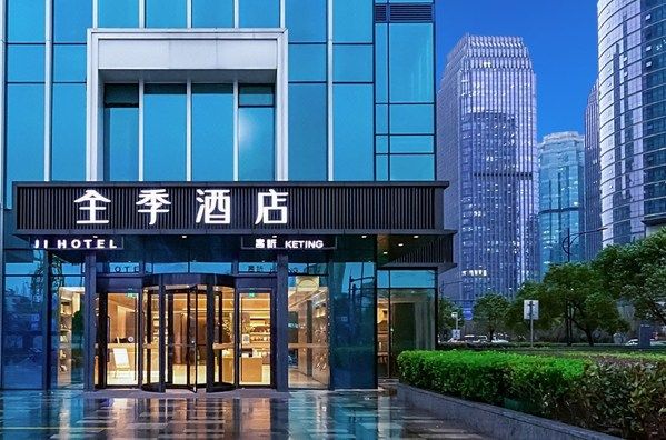 未来居科技酒店智能解决方案持续在全季酒店4.0落地应用
