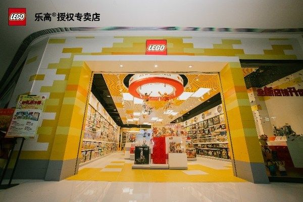长沙首家新形象乐高(R)授权专卖店重装开业