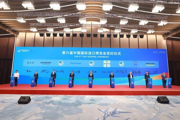 拜耳提前签约第六届进博会，紧抓进博“金钥匙”