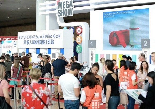 MEGA SHOW 11月重返香港，展现全球外贸市场趋势