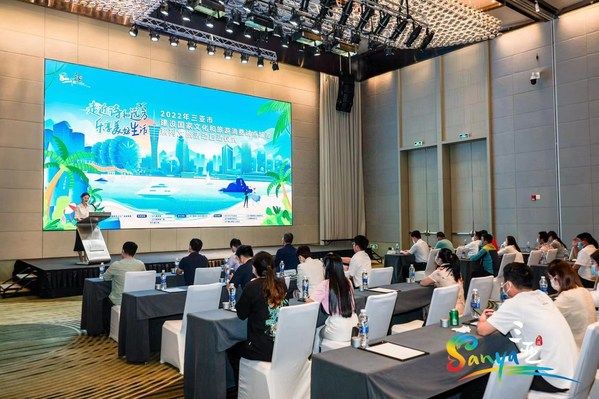 2022三亚市建设国家文化和旅游消费试点城市系列文旅活动正式启动