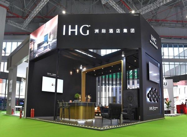 洲际酒店集团连续五年参展进博会 持续践行