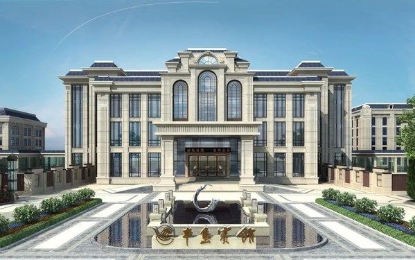九江半岛宾馆正式签约，格兰云天助力江西省运会接待