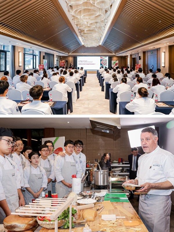意大利烹饪教育项目成功落地浙江旅游职业学院