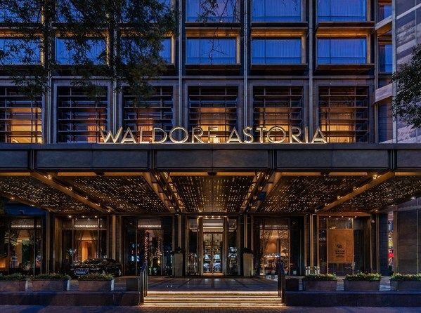 北京华尔道夫酒店荣登2022《悦游》金榜中国酒店TOP10