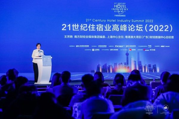 作别寒冬 住宿业探寻后疫情时代复苏路径