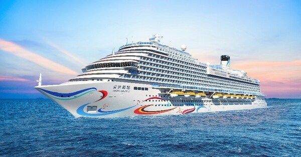 爱达邮轮(Adora Cruises)携手上海电信打造首艘