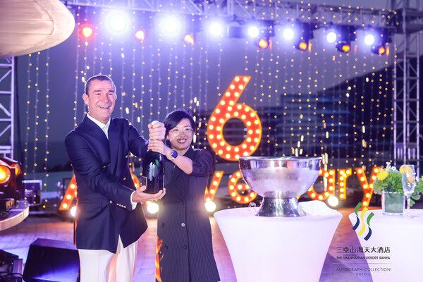 三亚山海天大酒店傲途格精选开业6周年庆典