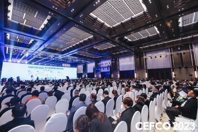 苏州国际博览中心受邀参加第十八届中国会展经济国际合作论坛