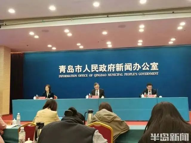 青岛：依托重大展会，推动24条重点产业链扩能升级