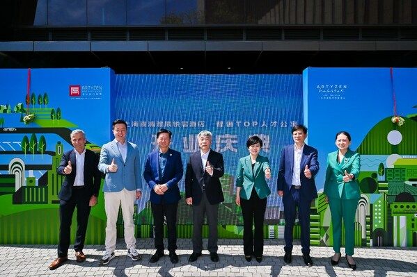上海桃浦雅辰悦居酒店开业迎宾