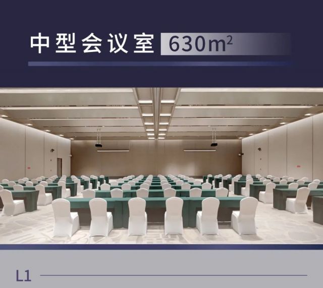 腾讯CSIG区域业务部区激情F1赛车团队赛在宁波国际会议中心举办