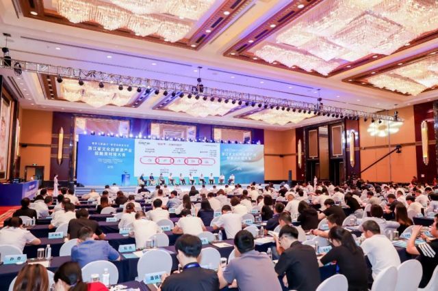 8.6亿元“活水”助推文旅加速跑！全省文化和旅游产业投融资对接大会在宁波举行