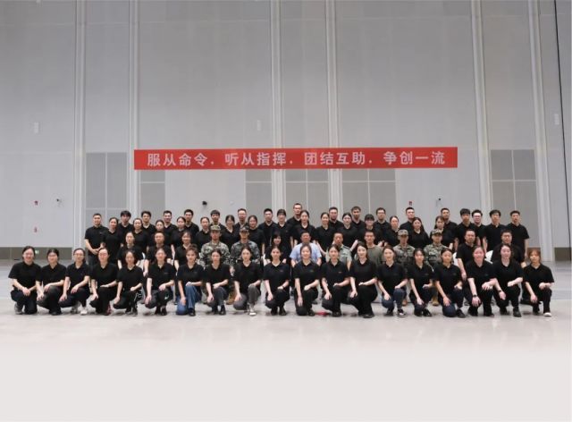会展博览组织开展2023年度军训活动
