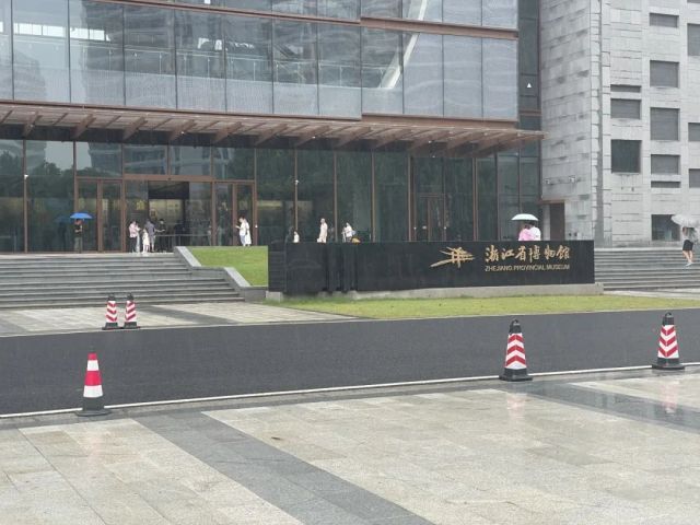 最近大火的省博之江馆，宁波元素真不少！