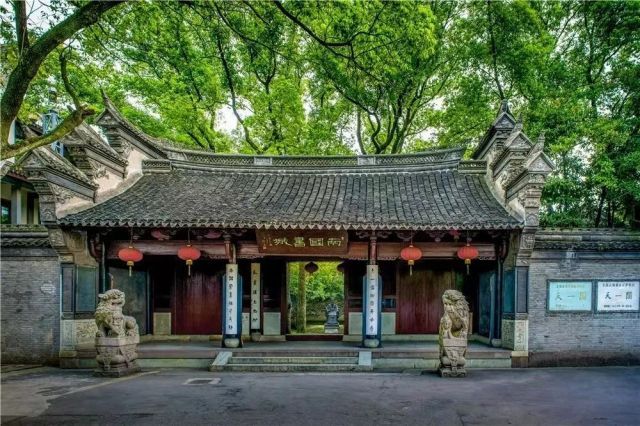来宁波，不止看亚运，还可以看这些……