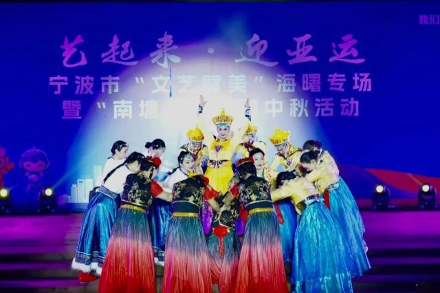 宁波迎亚运，城投新作为 | 亚运氛围“浙”里浓，南塘老街焕新颜