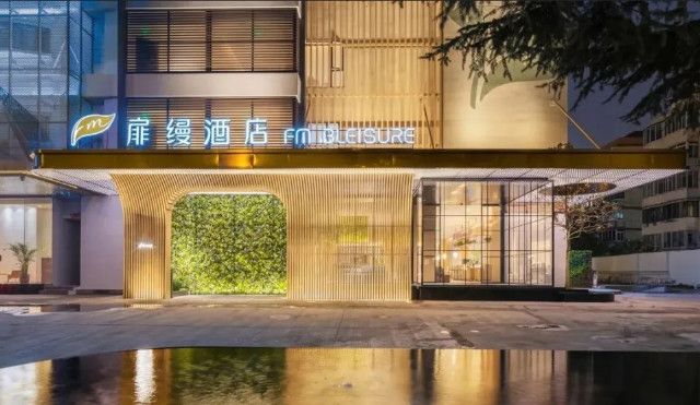 百舸争流的中高端酒店市场，首旅如家的破局之道
