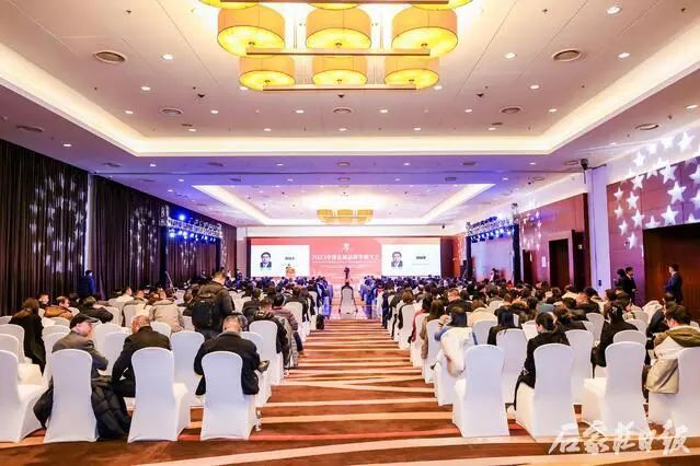 石家庄国际会展中心 荣获“2023中国会展品牌场馆”