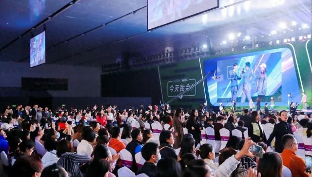 多个品牌会展落地！海口正成为国际会奖旅游首选城市