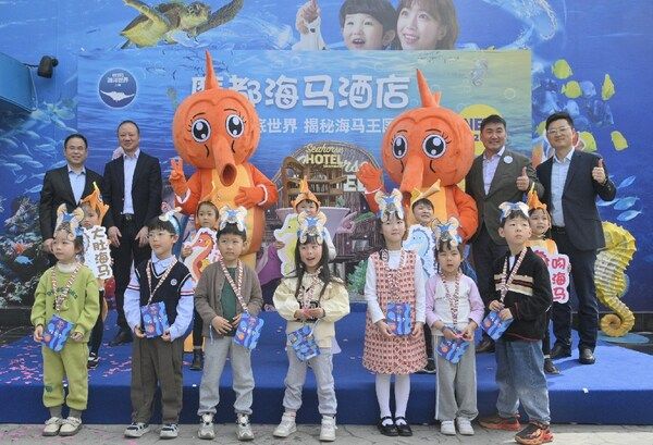 首座“海马酒店”惊喜登陆长风海洋世界