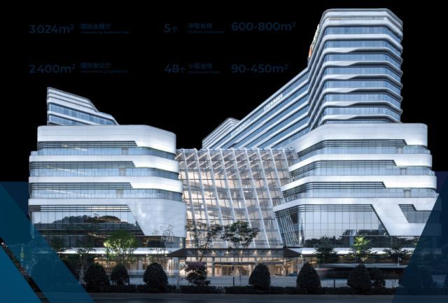 越秀城央，国际会场 | 广州越秀国际会议中心