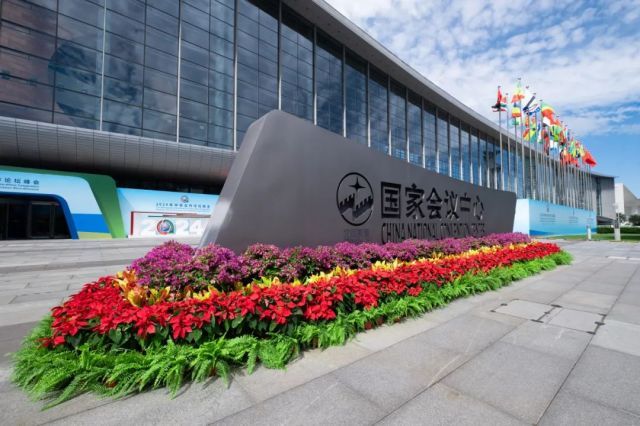 擘画新蓝图 谱写新篇章 ——国家会议中心再次服务保障中非合作论坛峰会