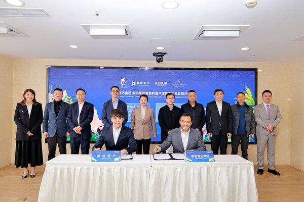美诺酒店于成都再谱奢华新篇章，西岭雪山安纳塔拉度假酒店璀璨揭幕