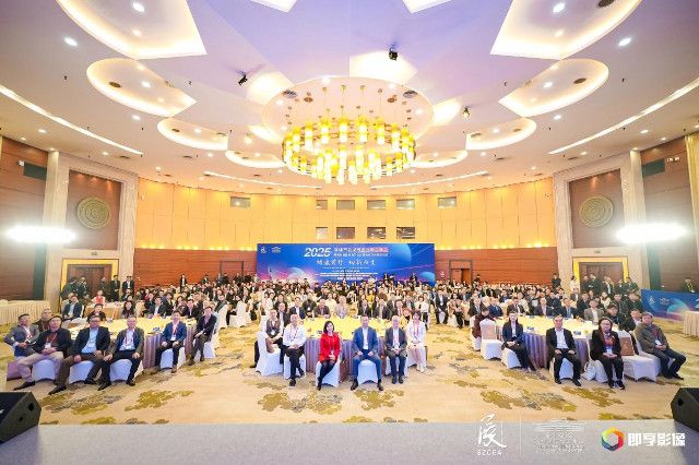 深圳国际交流中心中心战略签约8家重磅级合作伙伴，共同开启深圳会展业新篇章！