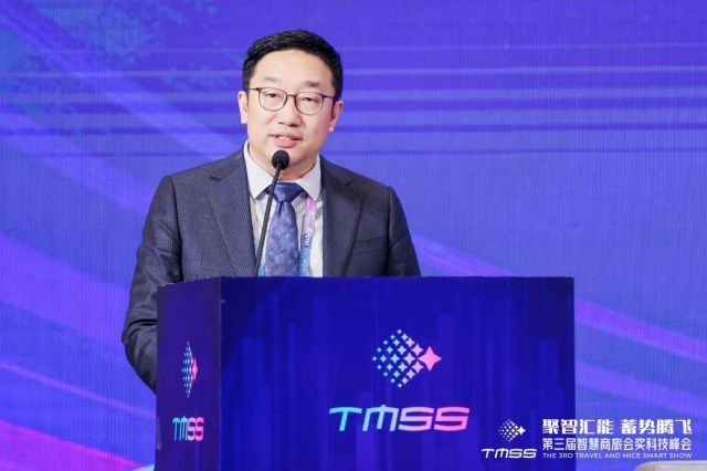 马斯特：引入AI，提升MICE行业人效比
