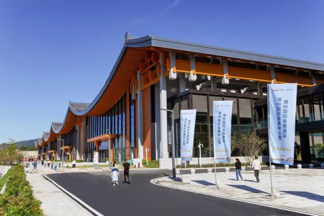 潮州国际会展中心落成启幕，首签多家战略伙伴