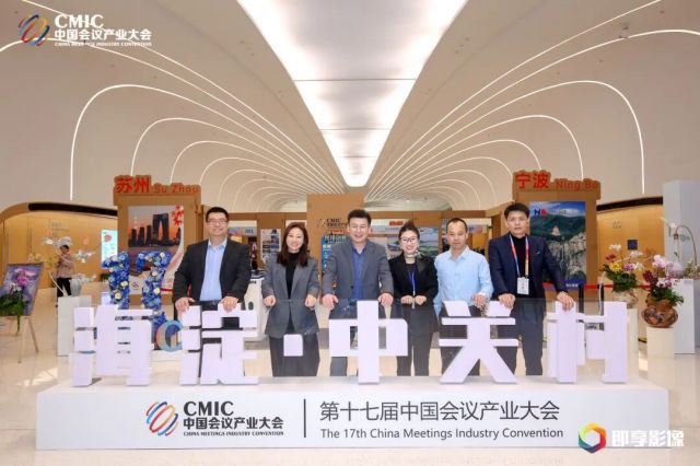 焕新出发 聚力同行——2026辞旧迎新辞