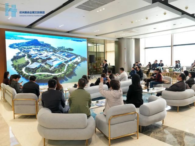 活动 | 精准对接供需：杭州奥体会展文旅集团×CMIC考察季圆满收官！