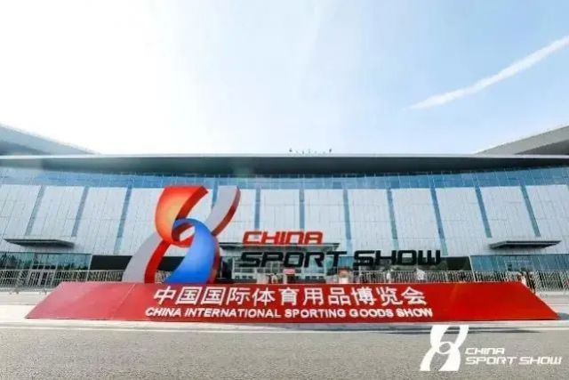 体博会开启“厦门时间”！2022体博会将落户厦门