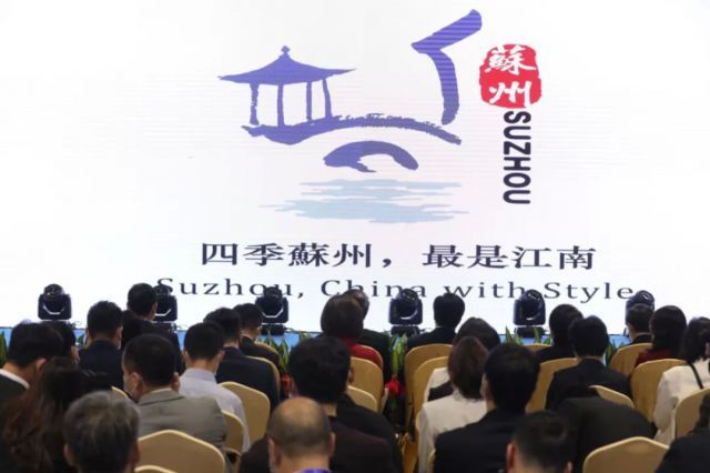 在澳门打响“江南文化”品牌！苏州这样做……